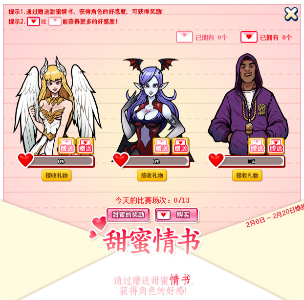 8.png