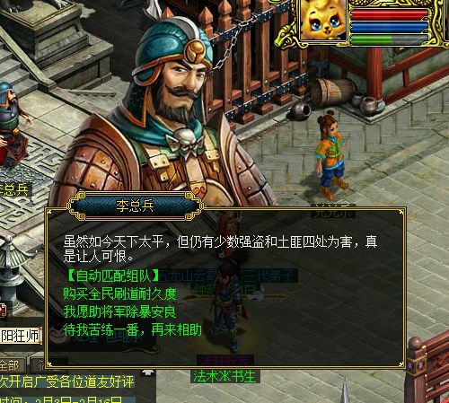 配图2.jpg