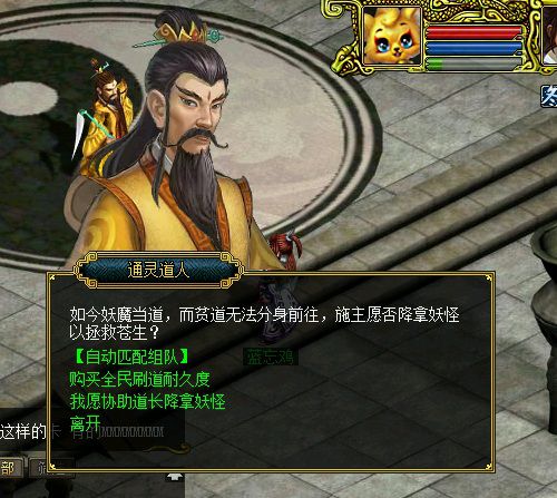配图3.jpg