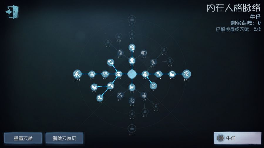图二.jpg