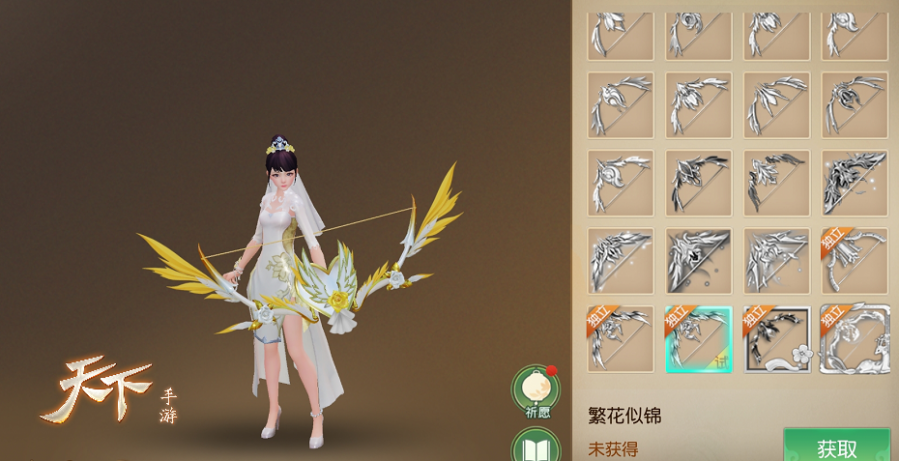 5.png