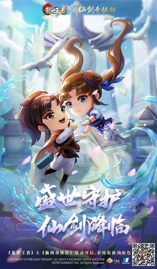 图2.jpg