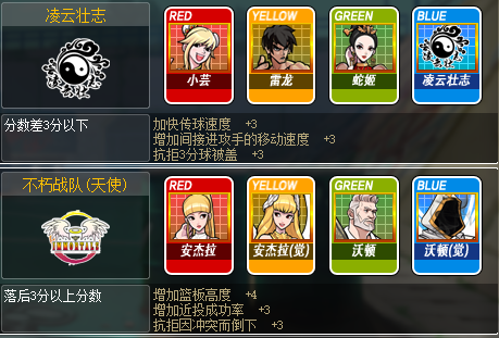 3.png
