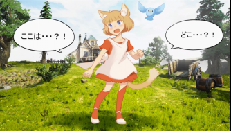 20200218 吉拉夫与安妮卡 新闻稿758.png