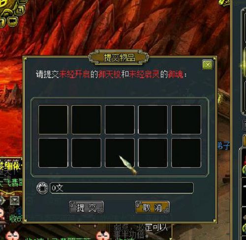 配图4.jpg