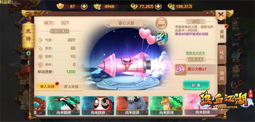 图片3.jpg