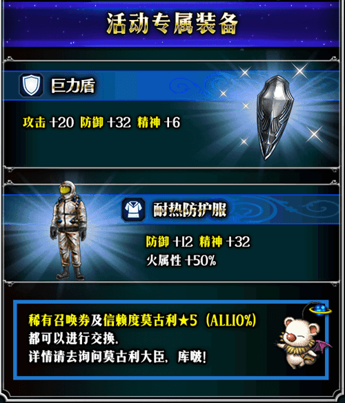 image2-min.png