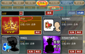 4.png