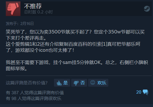 33.png