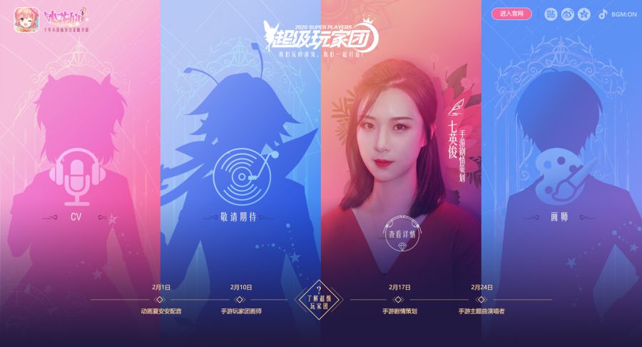 图2.jpg