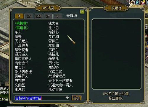 配图2.jpg