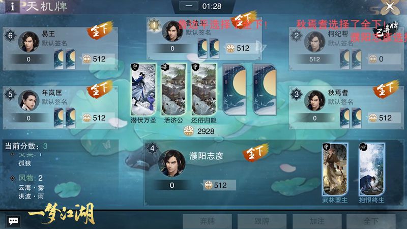 图5.jpg