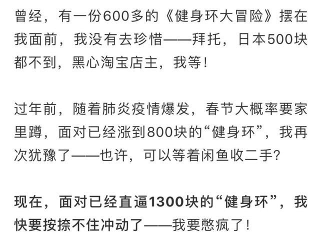 疫情之下，應當被重新認識的遊戲業