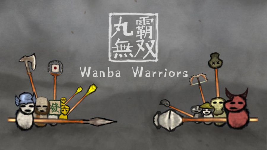 key art_wanba_720p_001.jpg