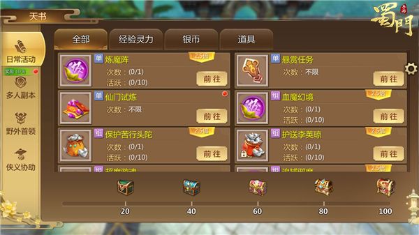 图2.jpg