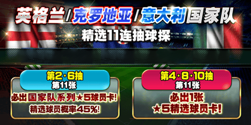 图6.png