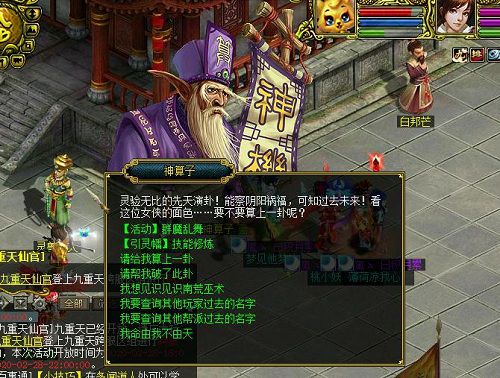 配图4.jpg
