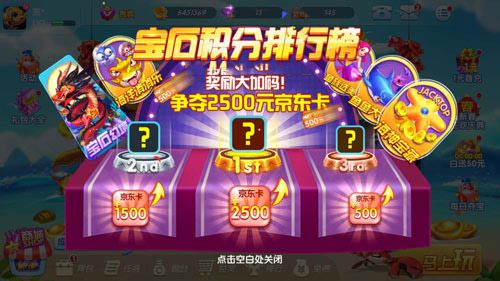图3.jpg
