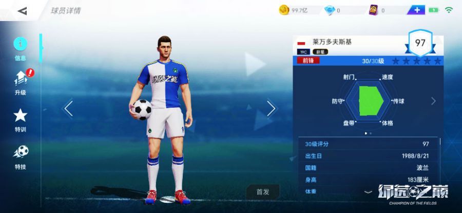 图片4.jpg