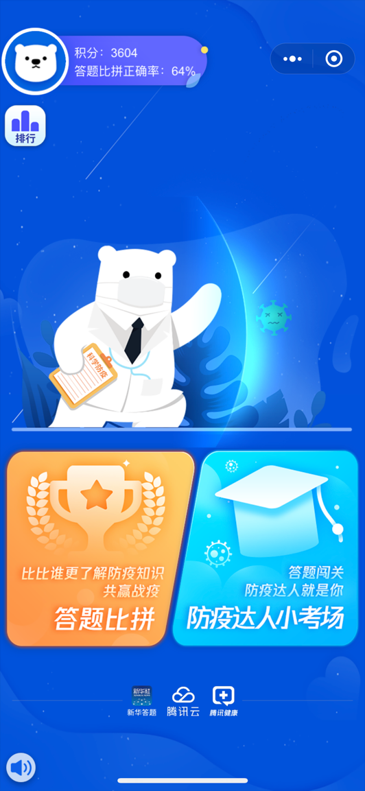 image007.png