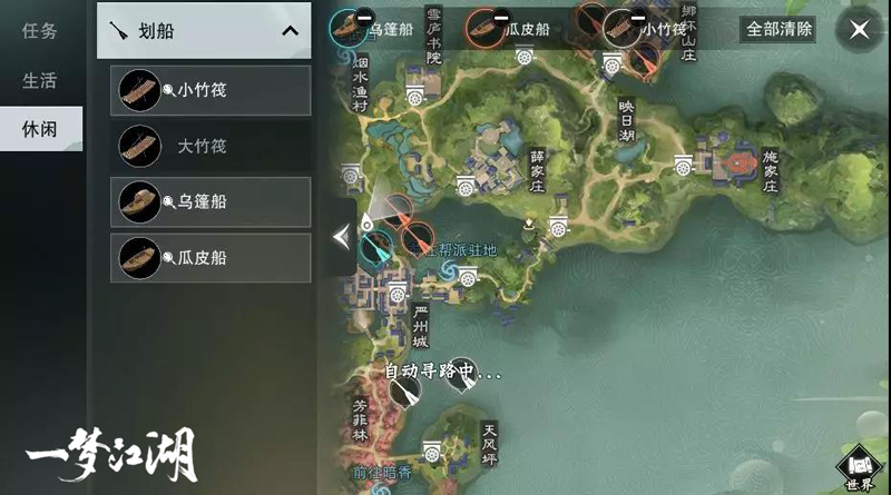 图6.png