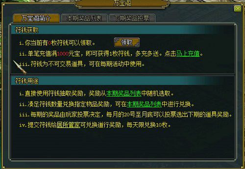 配图1.jpg