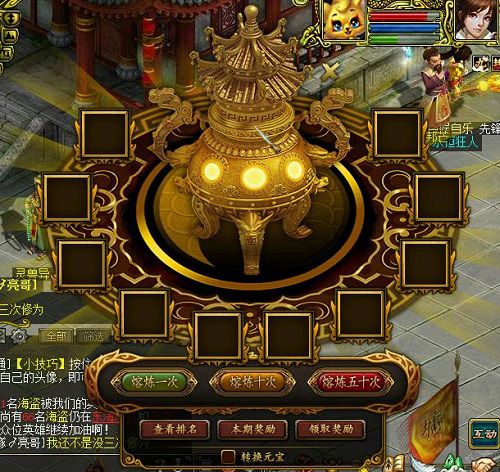 配图3.jpg