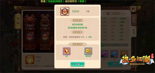 图3.jpg