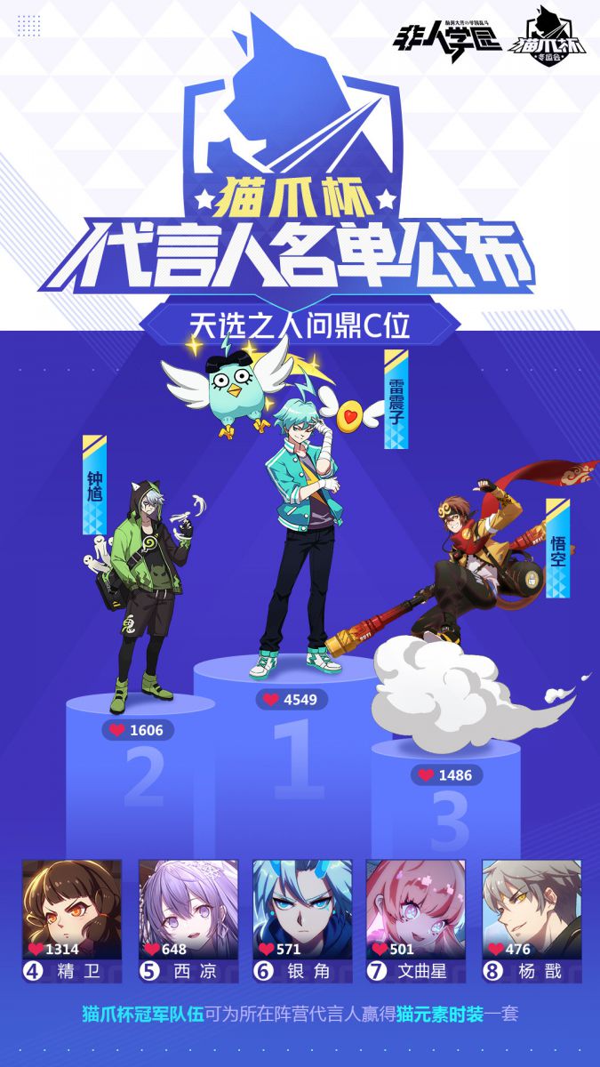 图3.jpg