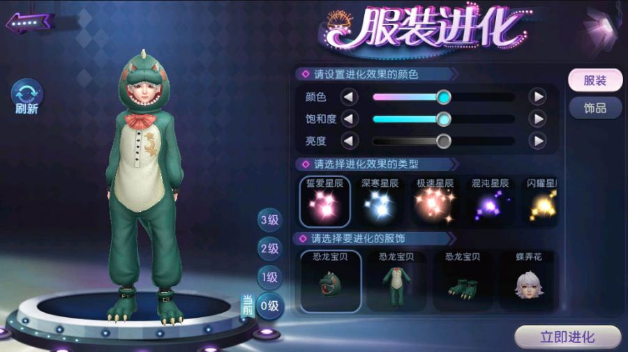 图5.jpg