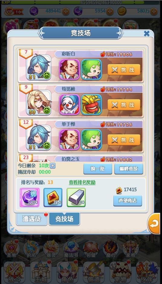 图片3.jpg