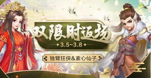 图2.jpg