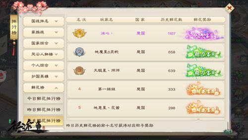图3.jpg