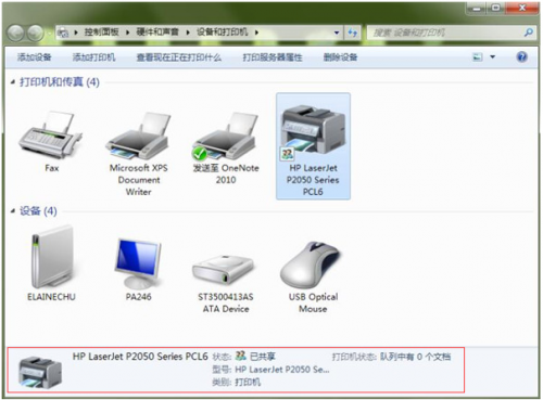 58dff656p00q6o80u004gc000dw00a9m.png