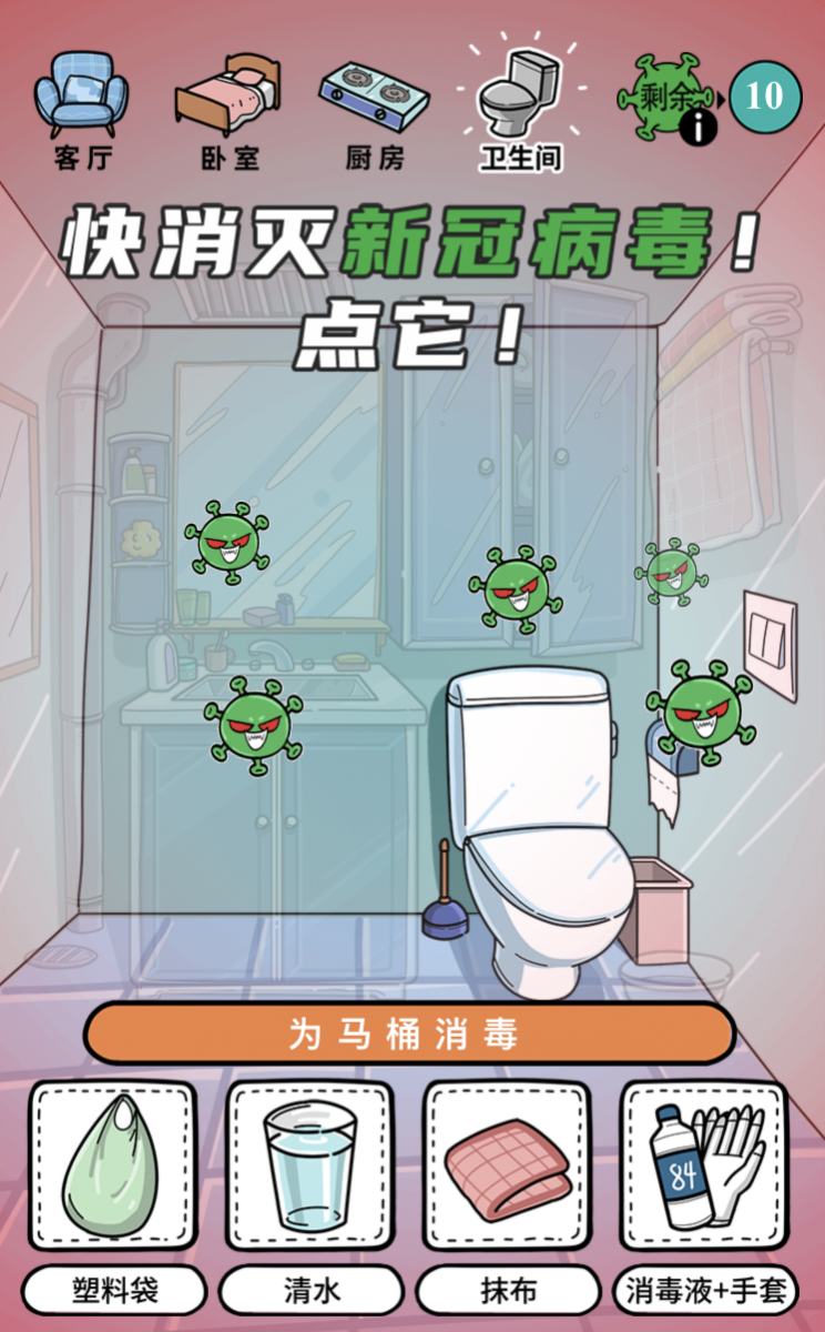 图2.png