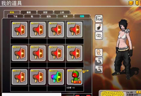 3.png