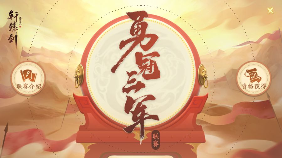 图3.jpg