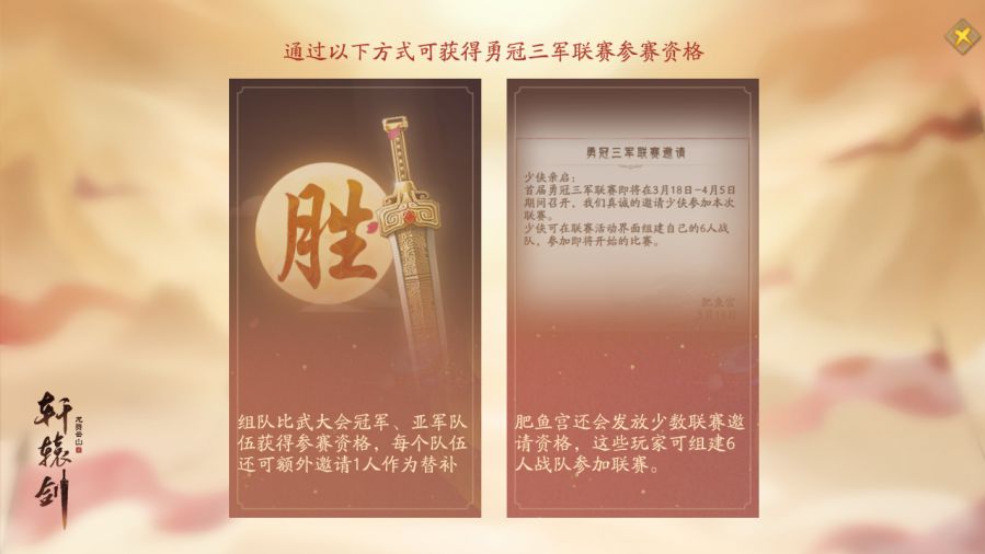 图4.jpg