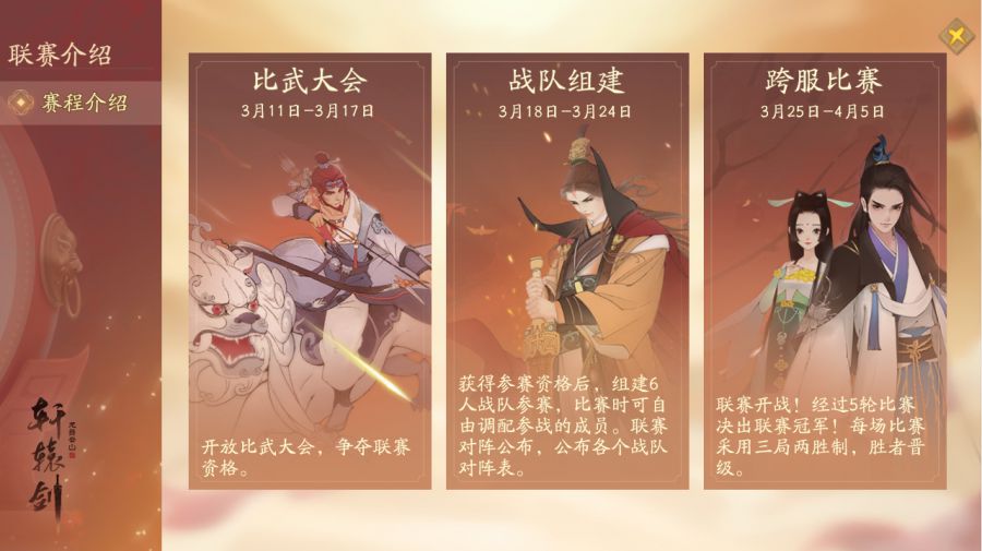 图5.jpg