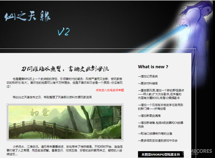 image003.png