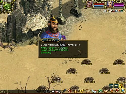 配图2.jpg
