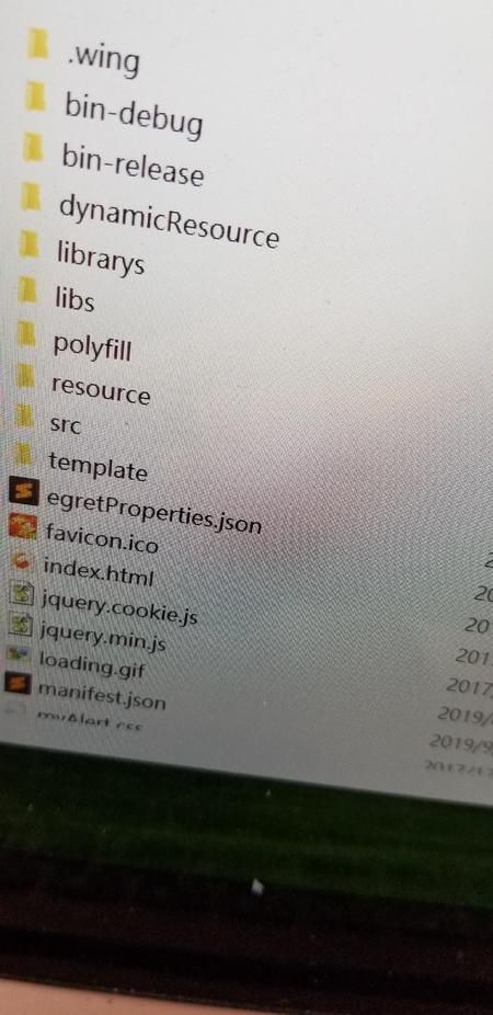 O1CN01l1xbRy1XSJraNInK9___0-fleamarket.jpg_450x10000Q75.jpg