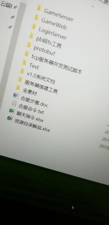 O1CN01r4Lzy624kzKR4ZFZk___0-fleamarket.jpg_450x10000Q75.jpg