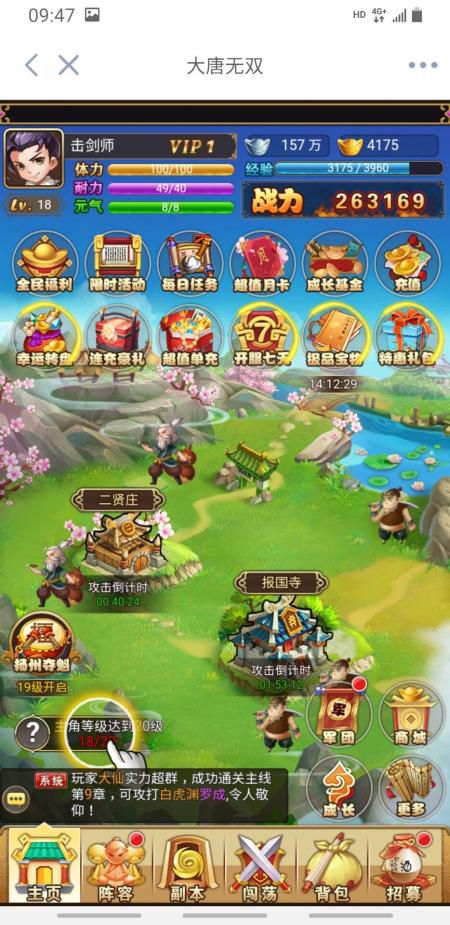 O1CN01ZlTm1W1CJWJszaydg___0-fleamarket.jpg_450x10000Q75.jpg