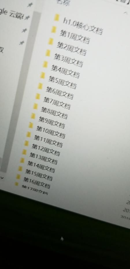 O1CN015U1pLX1bI1QB9AzzZ___0-fleamarket.jpg_450x10000Q75.jpg