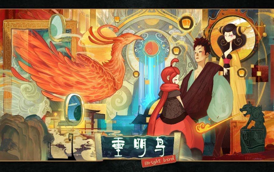 《重明鳥》Steam版正式發售，開啟瑰麗的奇幻冒險