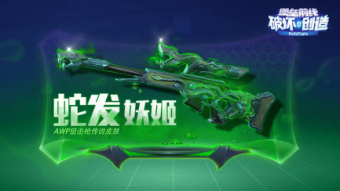 图8.png