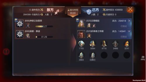 图4.JPG