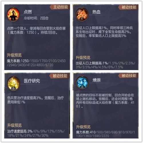 图6.JPG