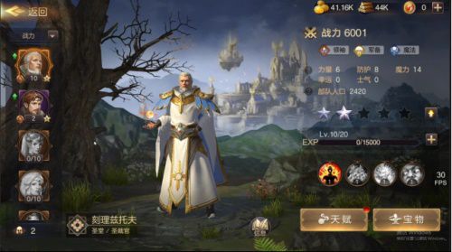 图5.JPG